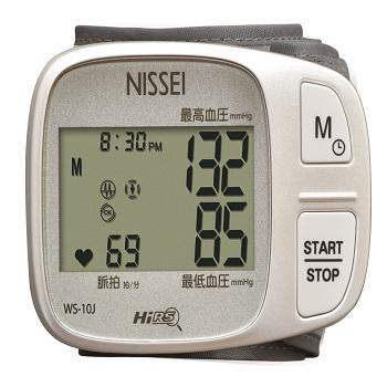 日本精密-NISSEI-手腕式電子血壓計 WS-10J -(珍珠銀)