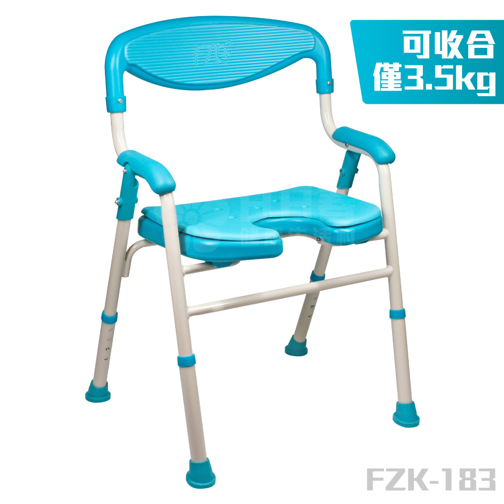 富致康-開口洗澡椅-綠-FZK-183