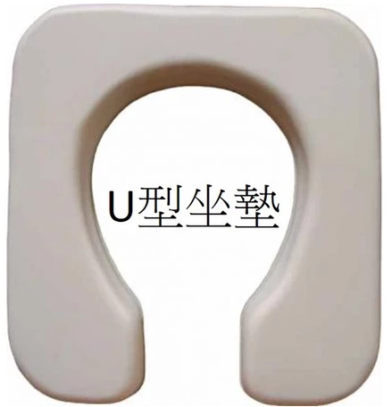 富致康 - 凹軟墊
